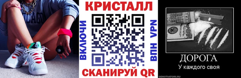 АМФ Premium  где найти   Шахунья 