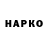 Экстази Cube Elliot Hoyes