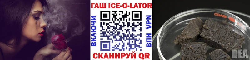ГАШ индика сатива  хочу наркоту  Шахунья 