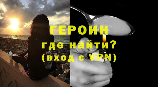 мет Абдулино