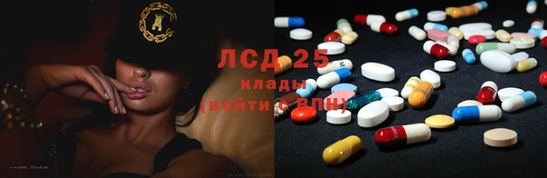 каннабис Алексин