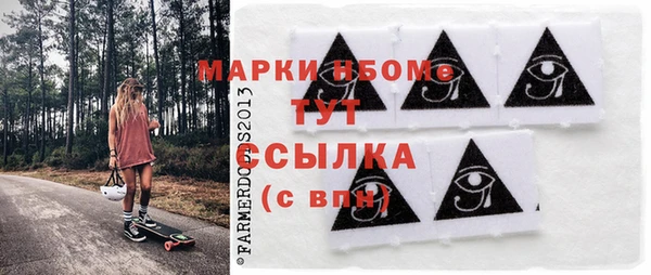 гашик Алексеевка