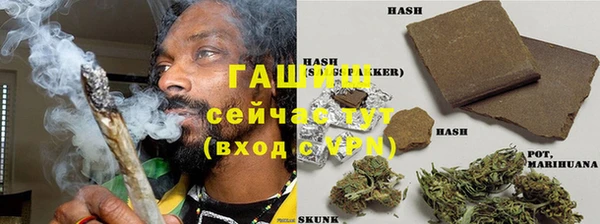каннабис Алексин