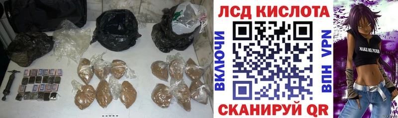 ЛСД экстази ecstasy  Шахунья 